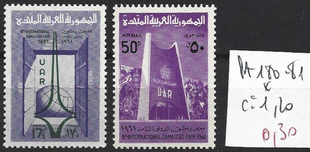 SYRIE PA 180-181 * côte 1.20 €