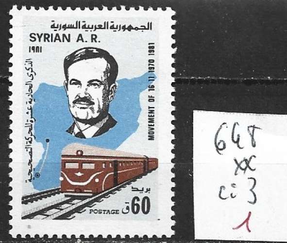 SYRIE 648 ** côte 3 €