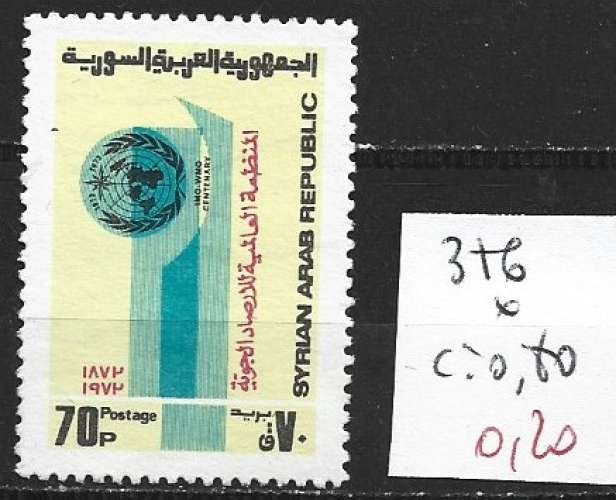 SYRIE 376 * côte 0.80 €