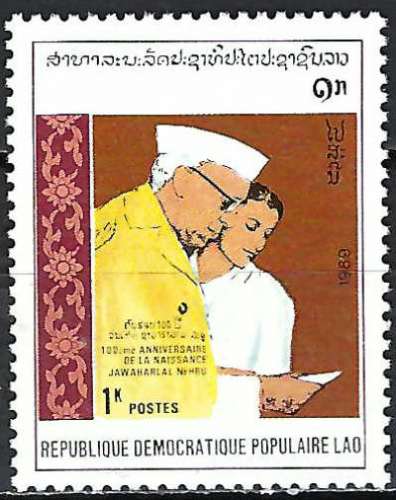 Laos - 1989 - Y & T n° 936E - MNH (2