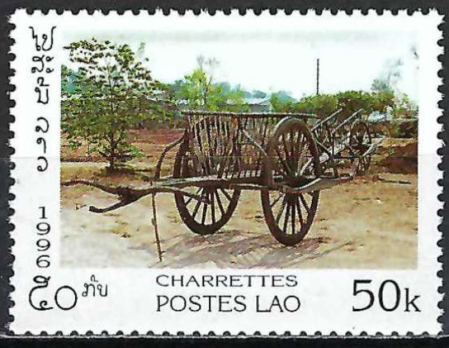 Laos - 1996 - Y & T n° 1230 - MNH (2