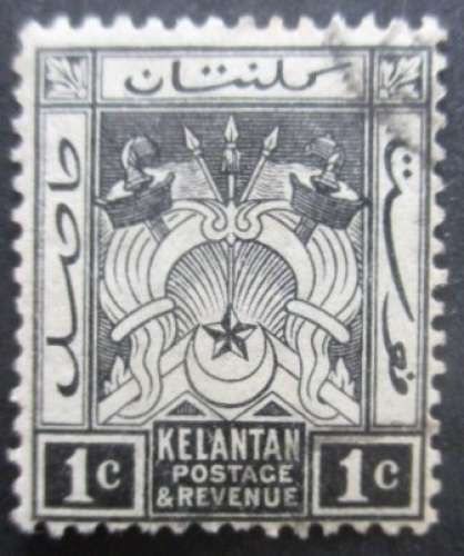 MALAYSIA KELANTAN N°15 oblitéré 