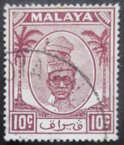 MALAYSIA PERAK N°87 oblitéré 