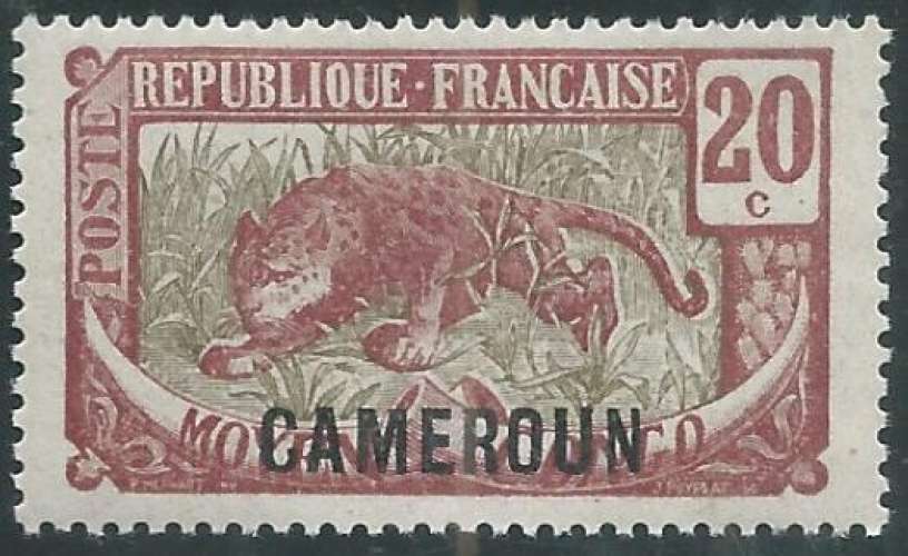 Cameroun - Y&T 0090 (*) 