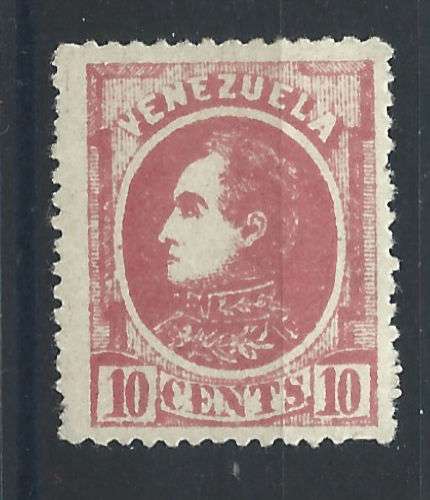 Venezuela N°25a* (MH) 1880 - Simon Bolivar