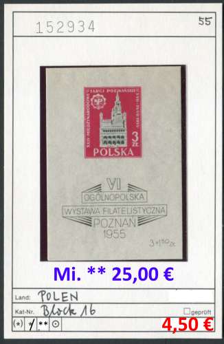 Pologne 1955 - Michel bloc 16 - * mh