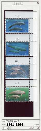 Thailande 1998 - Michel 1861-1864 - ** neuf mnh