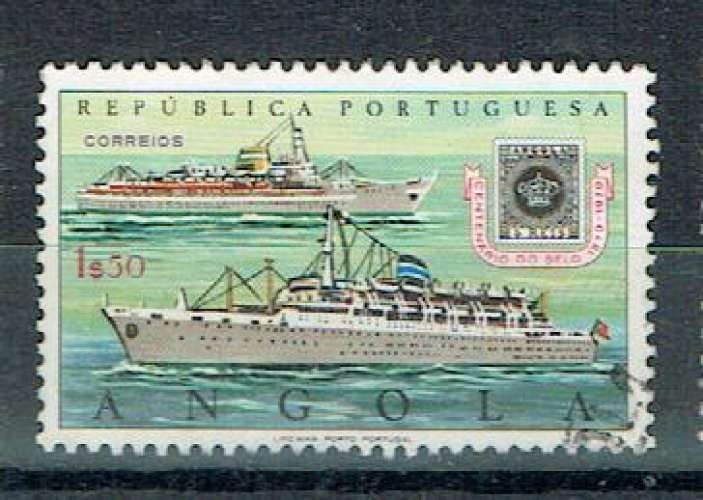 PORTUGAL ANGOLA 1970 - YT 574 OBLITÉRÉ.