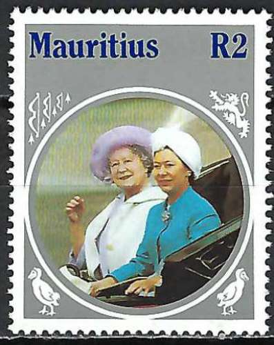 Maurice - 1985 - Y & T n° 624 - MNH