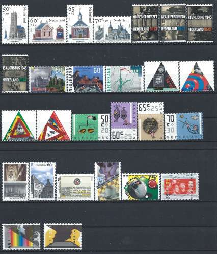 Pays - Bas Lot 27 Tp Neuf** (MNH) 1985/86  (lot 22)