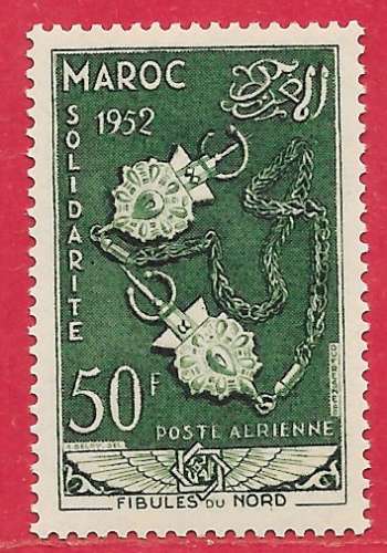 Maroc PA/AM n°93 50F vert 1953 **