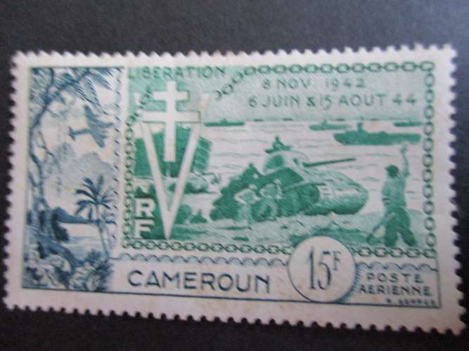 Cameroun y & t poste aerienne 44 * 1954