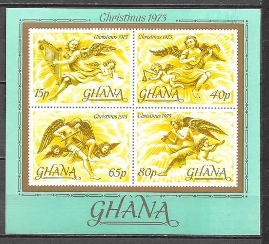 Ghana N° BLOC 60 Yvert NEUF * ( MLH )