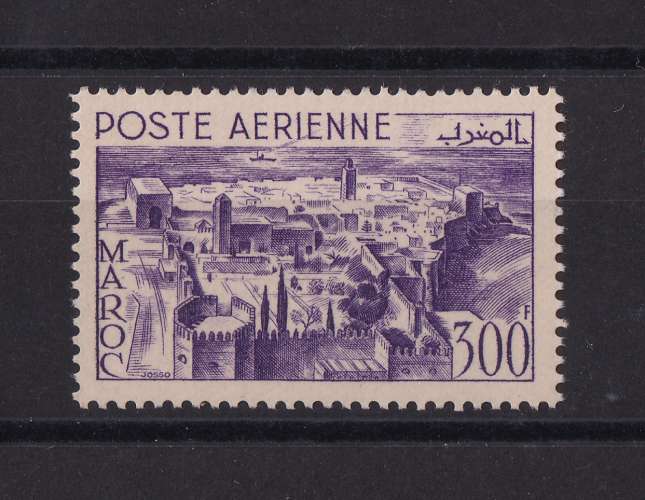 MAROC.   Y/T  PA n° 82    neuf **   1951