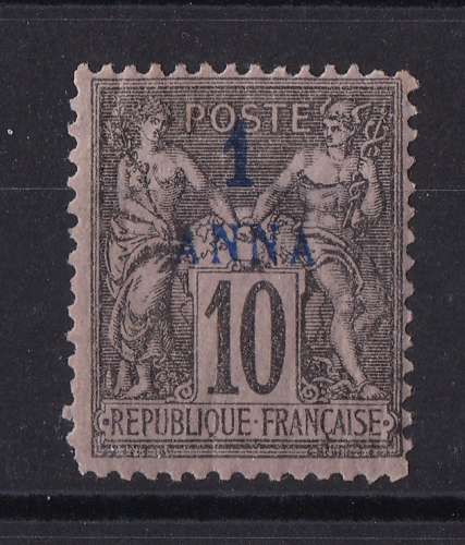 ZANZIBAR    Y/T   n° 2   neuf *    1894