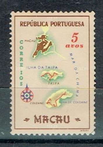 PORTUGAL MACAO 1956 - YT 377 MH.