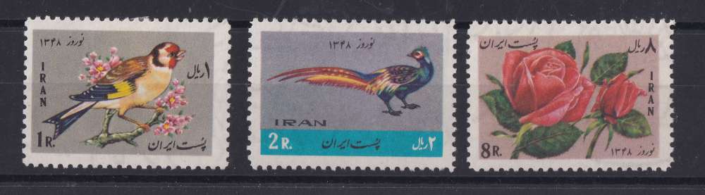 IRAN   Y/T   n° 1285/1287    neuf **   1969