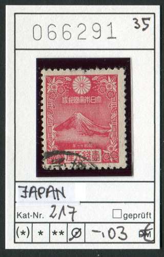 Japon 1935 - Michel 217 - oo oblitérés