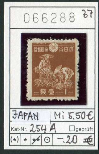 Japon 1937 - Michel 254 A - ** neuf mnh postfris