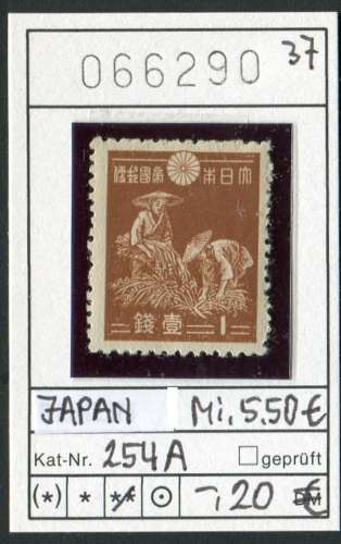 Japon 1937 - Michel 254 A - ** neuf mnh postfris