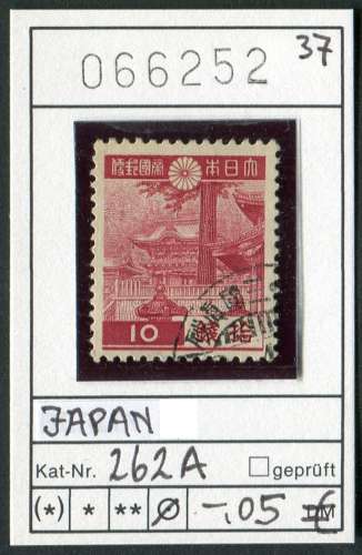 Japon 1937 - Michel 262 A - oo oblit.