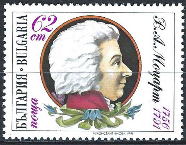 Bulgarie - 1991 - Y & T n° 3380 - MNH