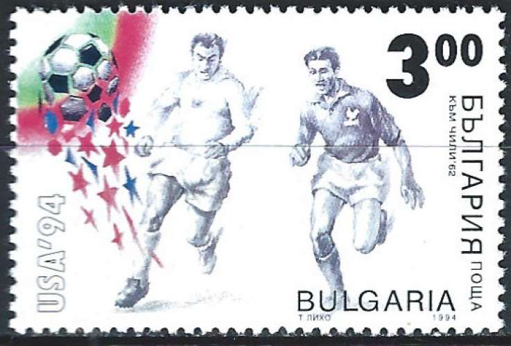 Bulgarie - 1994 - Y & T n° 3569 - MNH