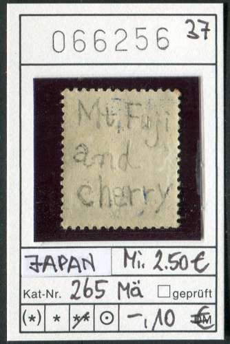 Japon 1937 - Michel 265 A - ** neuf mnh postfris