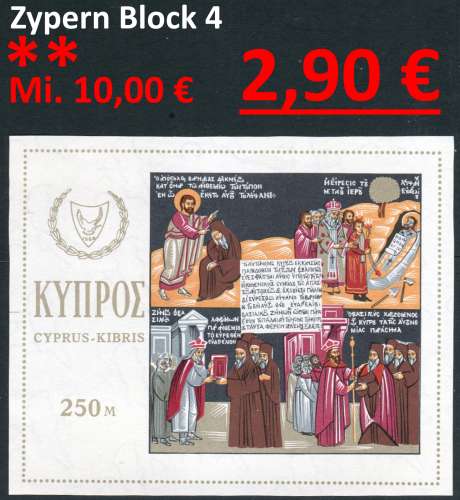 Chypre 1966 - Michel Block 4 - ** mnh neuf - 