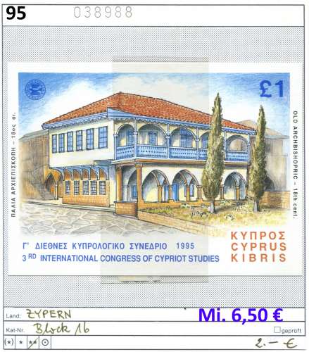 Chypre 1995 - Michel Block 16 - ** mnh neuf - 