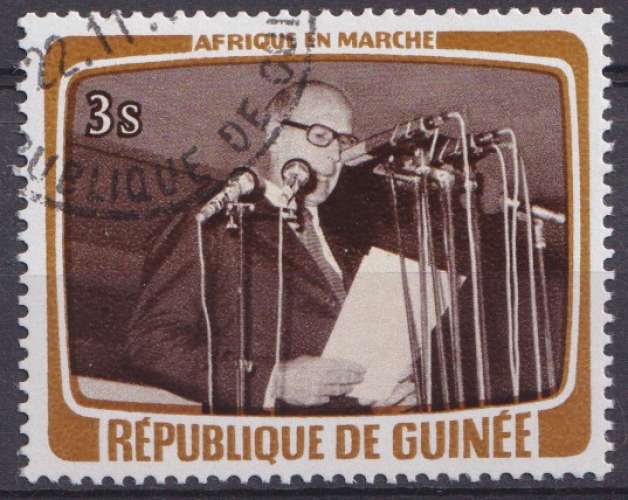 Guinée 1979 Y&T 626 oblitéré - Valéry Giscard d'Estaing 