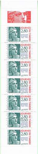 FRANCE 1995 - YT BC2935 NON PLIÉ MNH.