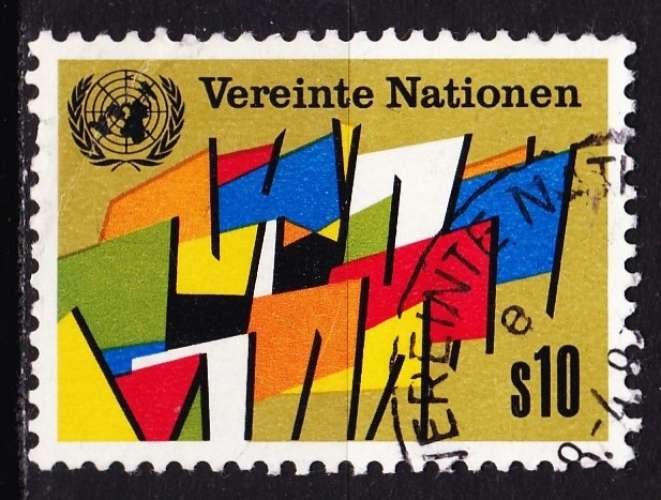 Nations Unies - Vienne - Année 1979 - Y&T N° 7