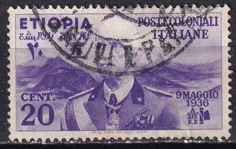 éthiopie ... occupation italienne n° 2  obliteré ... 1936 (aminci au verso)