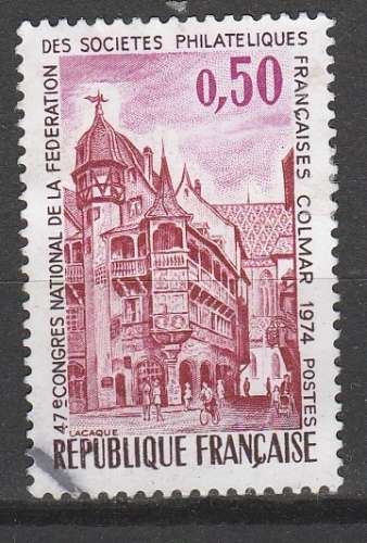 France 1974 YT 1796 Congrès Colmar