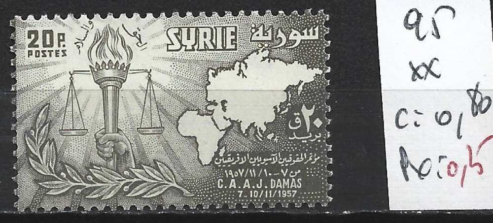 SYRIE 95 ** côte 0.80 €