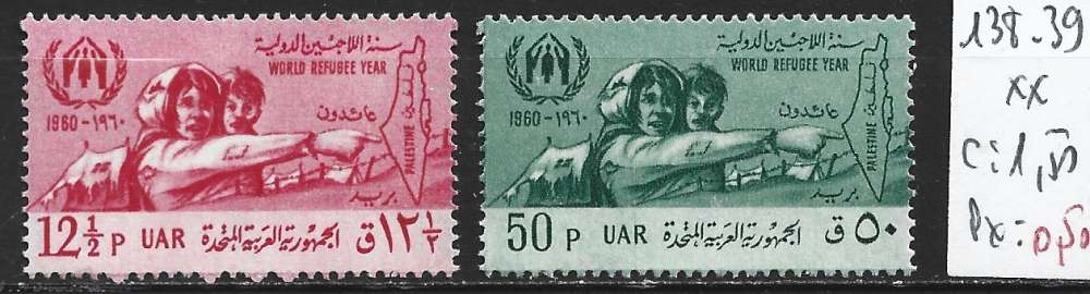 SYRIE 138-139 ** côte 1.50 €