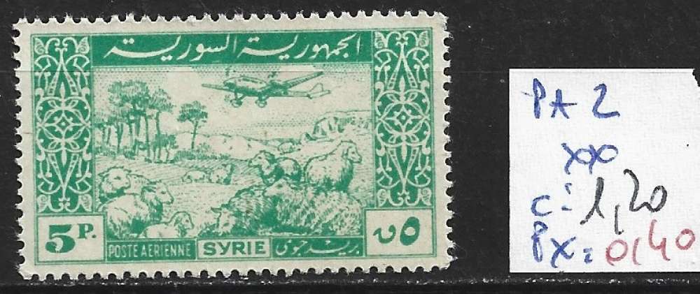 SYRIE PA 2 ** côte 1.20 €