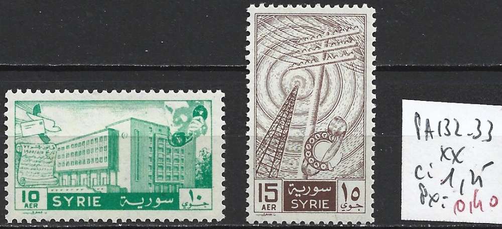 SYRIE PA 132-133 ** côte 1.25 €