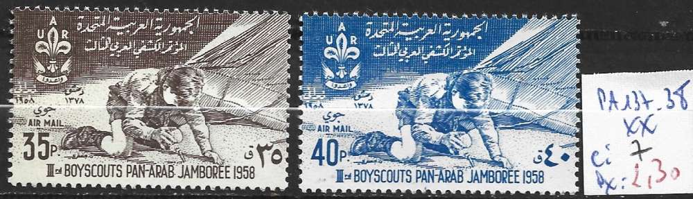 SYRIE PA 137-138 ** côte 7 €