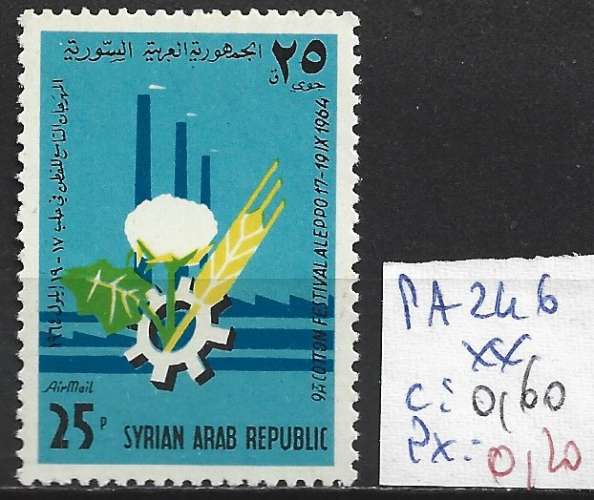 SYRIE PA 246 ** côte 0.60 €