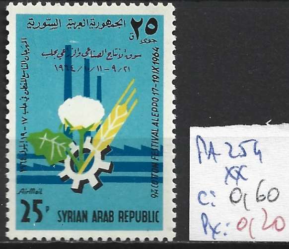 SYRIE PA 254 ** côte 0.60 €