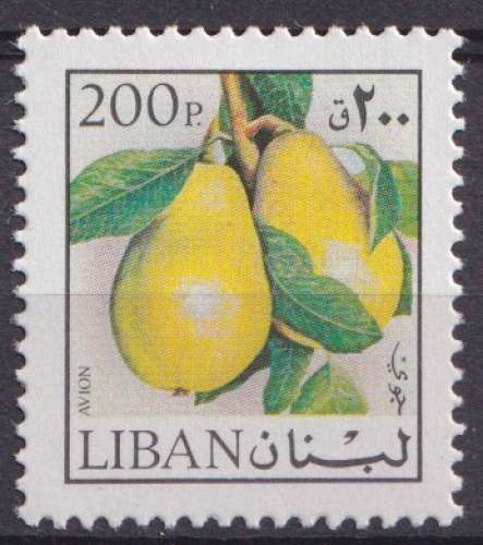 Liban P.A. 1976 Y&T 639 neuf ** - Poires 