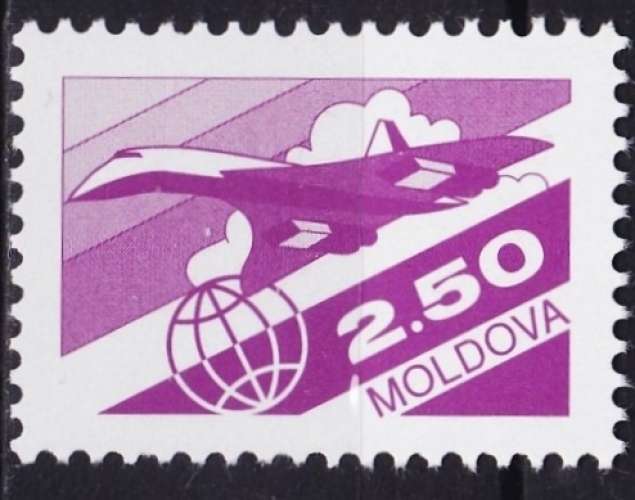 Moldavie - Poste aérienne - Y&T N° 2**