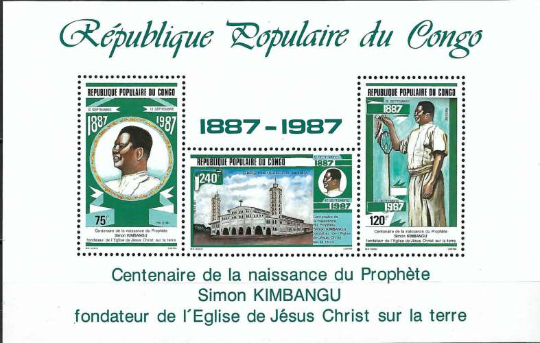 Congo - 1987 - Y & T n° 42 Blocs & feuillets - MNH