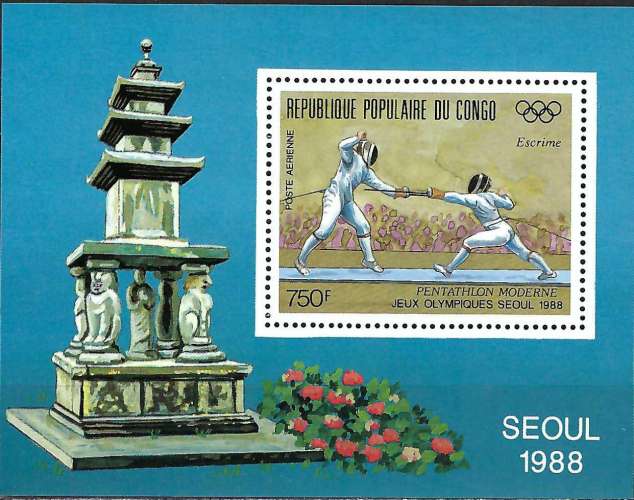 Congo - 1988 - Y & T n° 43 Blocs & feuillets - MNH