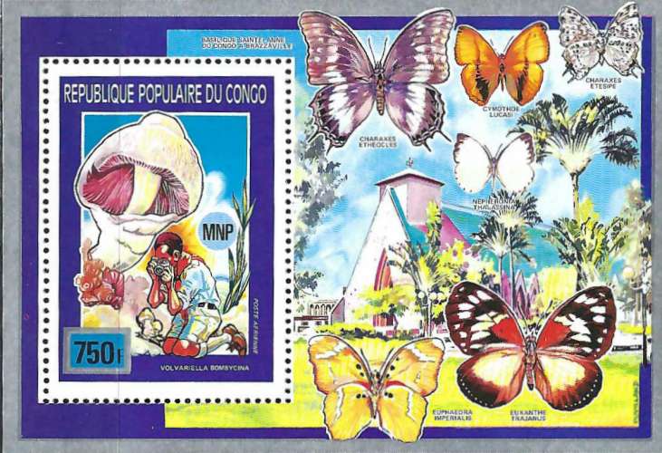 Congo - 1990 - Y & T n° 46 Blocs & feuillets - MNH