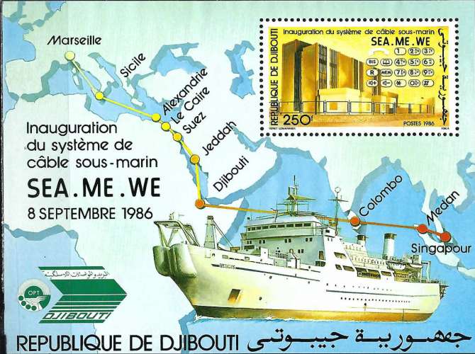 Djibouti - 1986 - Y & T n° 5 Blocs & feuillets - MNH