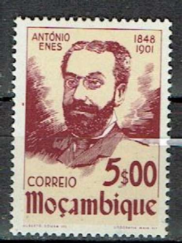 PORTUGAL MOZAMBIQUE 1948 - YT 359 MH.