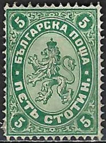 Bulgarie - 1882-85 - Y & T n° 15 - MNG